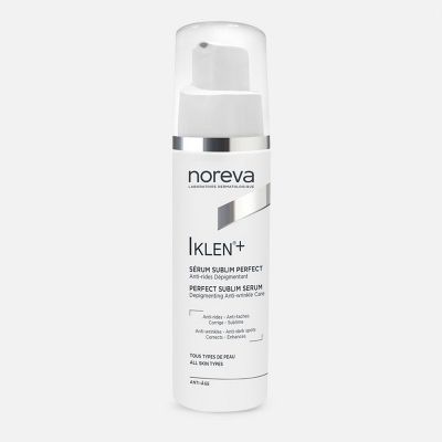 سيروم مكثف لعلاج التصبغ والبقع الداكنة