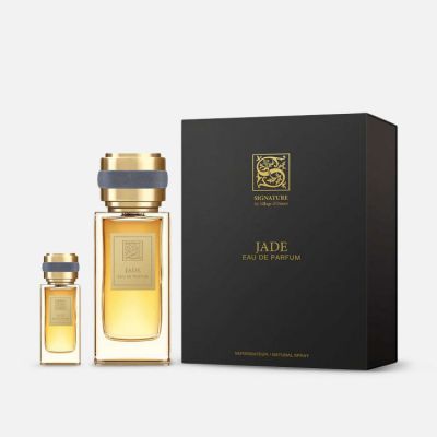 طقم هدايا جايد - قطعتين