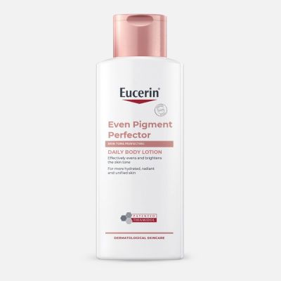 لوشن توحيد لون البشرة ومكافحة التصبغات