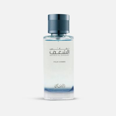 عطر نفائس الشغف للرجال EDP
