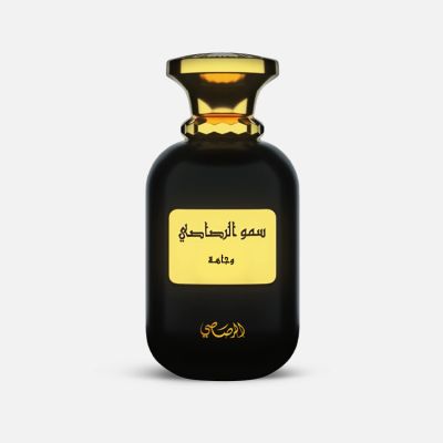 عطر سمو الرصاصي وجاهة EDP