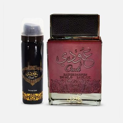 طقم هدايا عودي - قطعتين