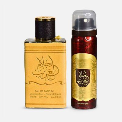 طقم هدايا أحلام العرب - قطعتين