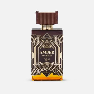 عطر عنبر إيز جريت مركز