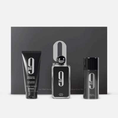 طقم هدايا 9 بي إم - 3 قطع