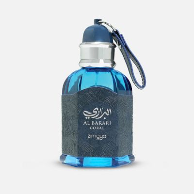 Al Barari Coral EDP