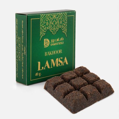 Chocolate Bakhoor Lamsa