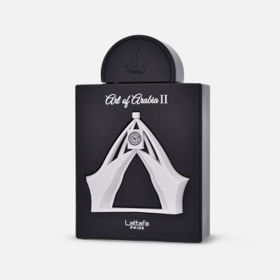Art of Arabia II EDP