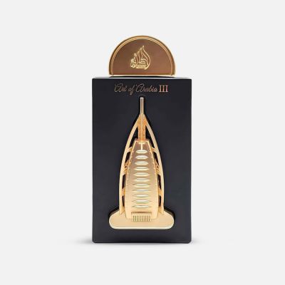 Art of Arabia III EDP