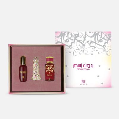 طقم هدايا بدون إسم - 3 قطع