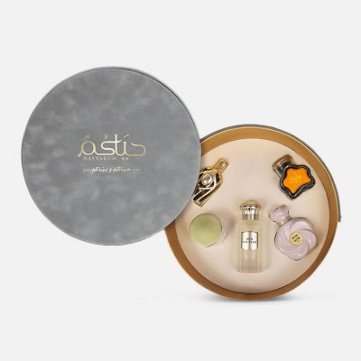 طقم هدايا حياكم - 5 قطع