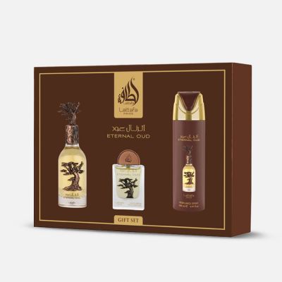 طقم هدايا اترنال عود - 3 قطع