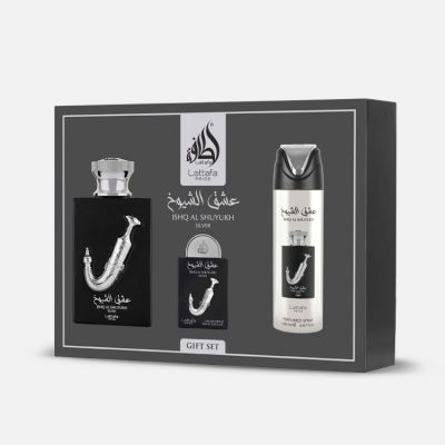 طقم هدايا عشق الشيوخ سيلفر - 3 قطع