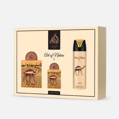 طقم هدايا أرت أوف نيتشر 1 - 3 قطع