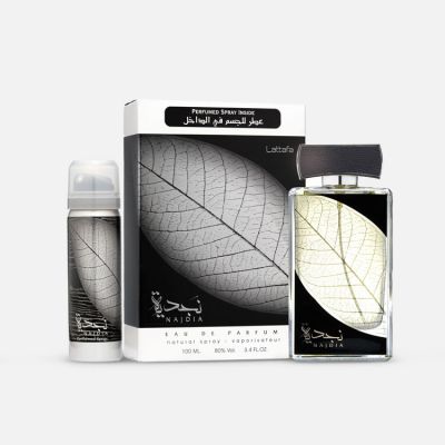 طقم هدايا نجدية - قطعتين