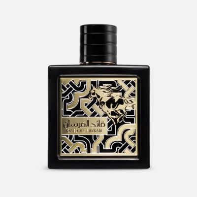 Qaed Al Fursan EDP