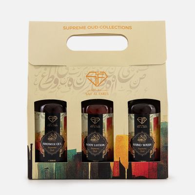 طقم هدايا سوبريم العود 3 في 1 - 3 قطع