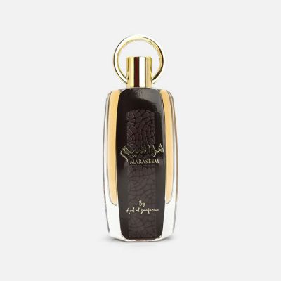 عطر مراسيم EDP