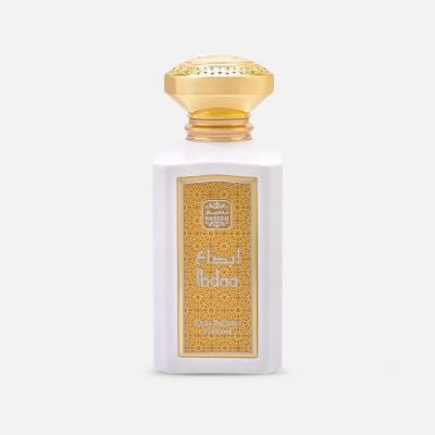 Ibdaa Aqua Perfume EDT