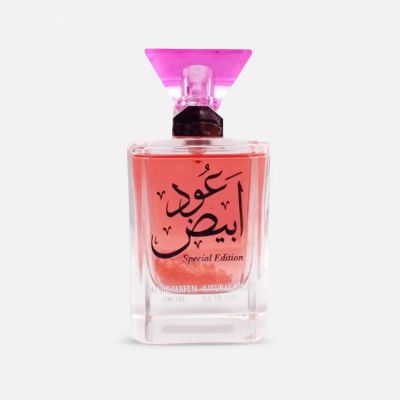 عطر عود أبيض إصدار خاص EDP