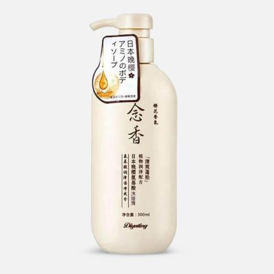 Sakura Japanese Shower Gel