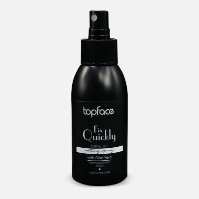 بخاخ تثبيت المكياج