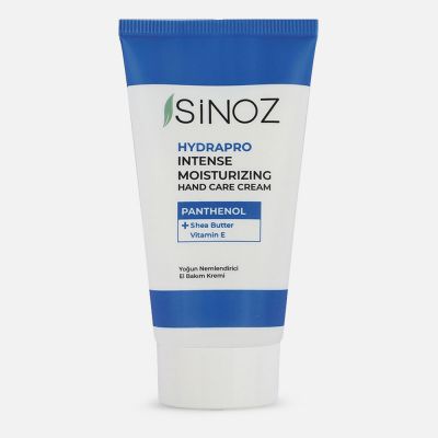 كريم العناية المكثفة هايدرابرو لترطيب اليدين