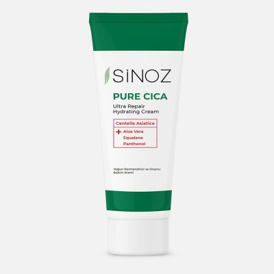 كريم ترطيب مكثف بيور سيكا