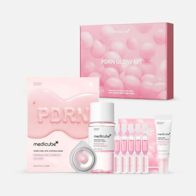 مجموعة بي دي آر إن جلو لتفتيح البشرة - 5 قطع