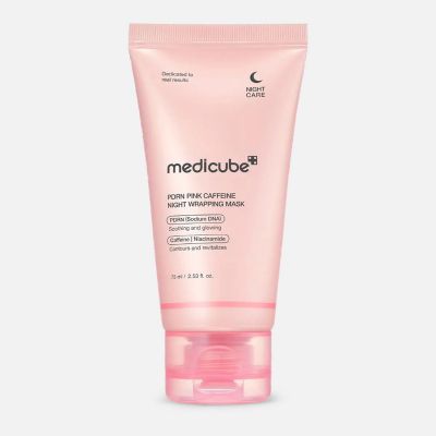 ماسك الكولاجين الوردي الليلي بي دي أر إن بالكافيين