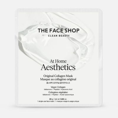 ماسك أت هوم أستتيكس نباتي بالكولاجين لترطيب وشد البشرة