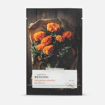 Herb Garden Mask - Calendula