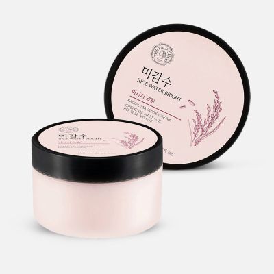 Body Care Products For Men and Women Online in Kuwait | Klinq