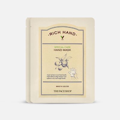 Rich Hand V Special Care Hand Mask