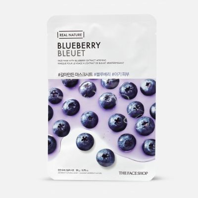 Real Nature Blueberry Face Mask
