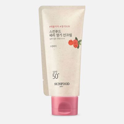 Berry Glowing Sun Cream SPF 50+