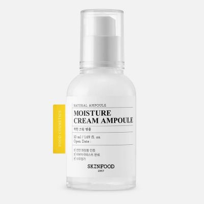 Moisture Cream Ampoule