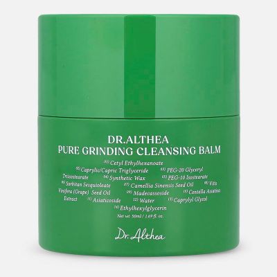 Pure Grinding Cleansing Balm