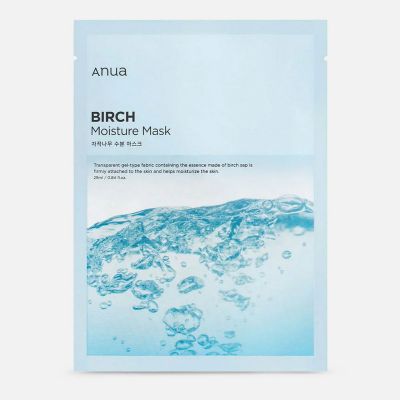 قناع ترطيب بيرش