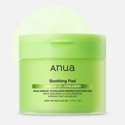 ضمادات قطنية بحمض الأزيليك 10% + حمض الهيالورونيك مهدئة للبشرة - 90 ضمادة