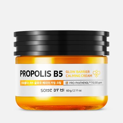 Propolis B5 Glow Barrier Calming Cream
