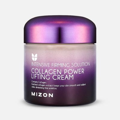 كريم كولاجين باور لرفع وشد البشرة