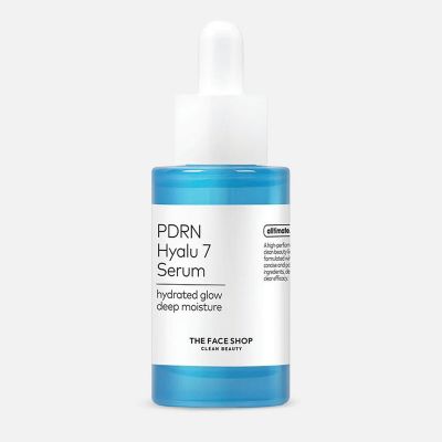 سيروم ألتيميت بي دي آر إن هيالو 7 لتنشيط وتجديد البشرة