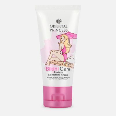 Bikini Care Perfect Lightening Cream