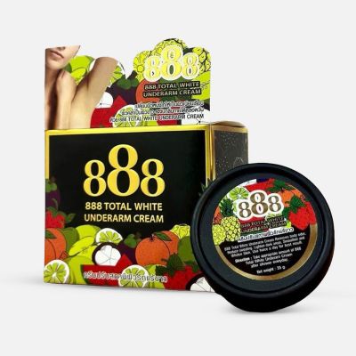 كريم توتال وايت لتبيض تحت الإبط