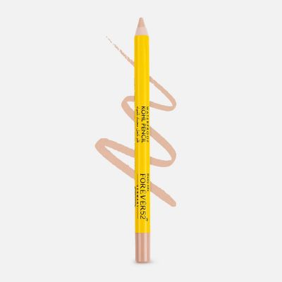 Waterproof Kohl Pencil