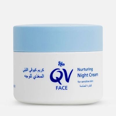Nurturing Night Cream