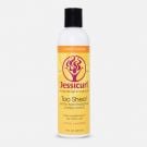 عطر حمضيات اللافندر
