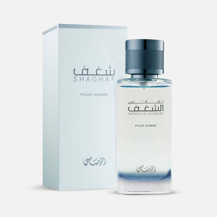 Buy Nafaeis Al Shaghaf EDP Men in Kuwait Klinq