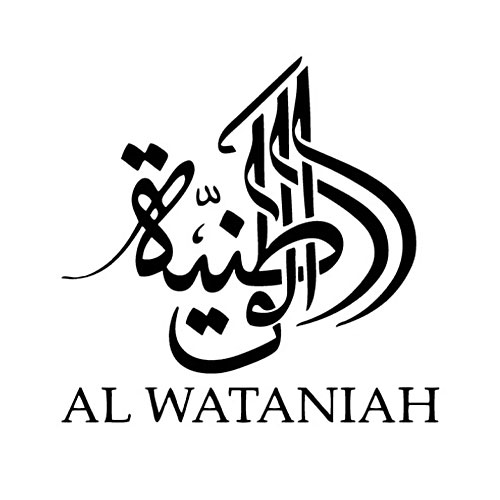 Al Wataniah